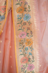 Varnika (Saree)