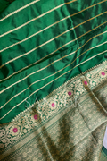 हिरव्या पट्ट्यांची साडी