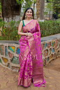 सुरम्या (साडी)
