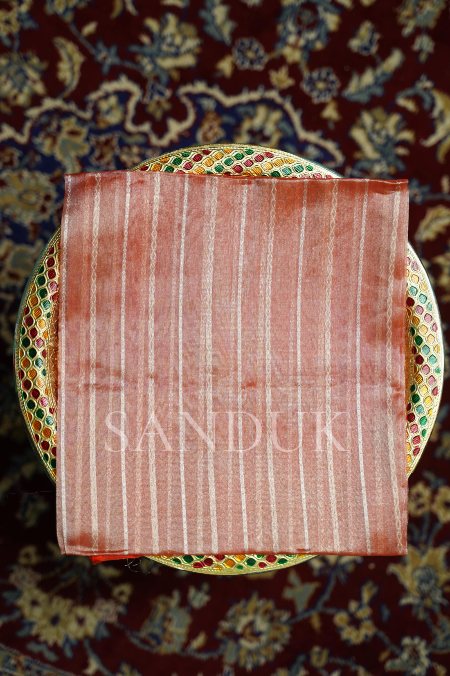 मायरा (साडी)