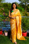 युविका (साडी)