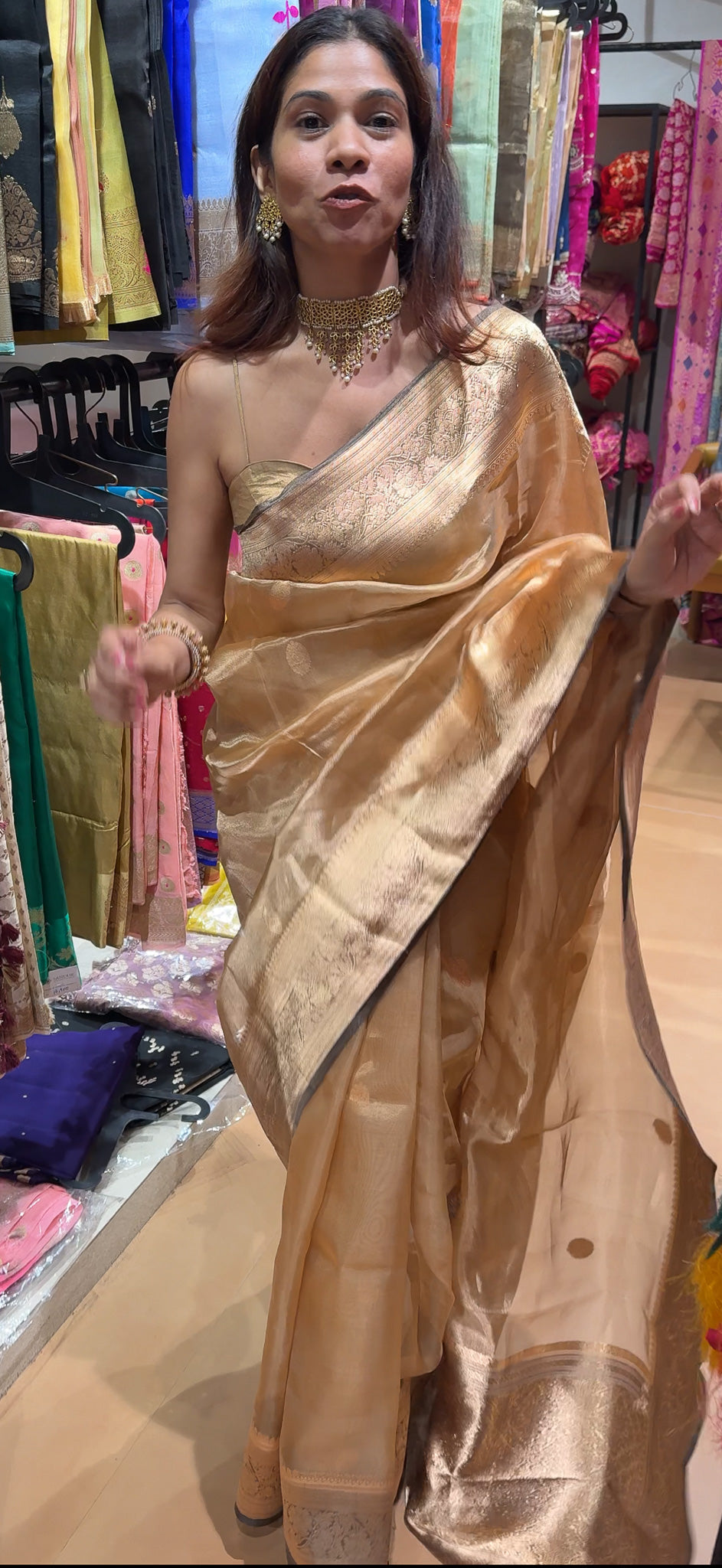 टिश्यू चांद तारा (साडी)